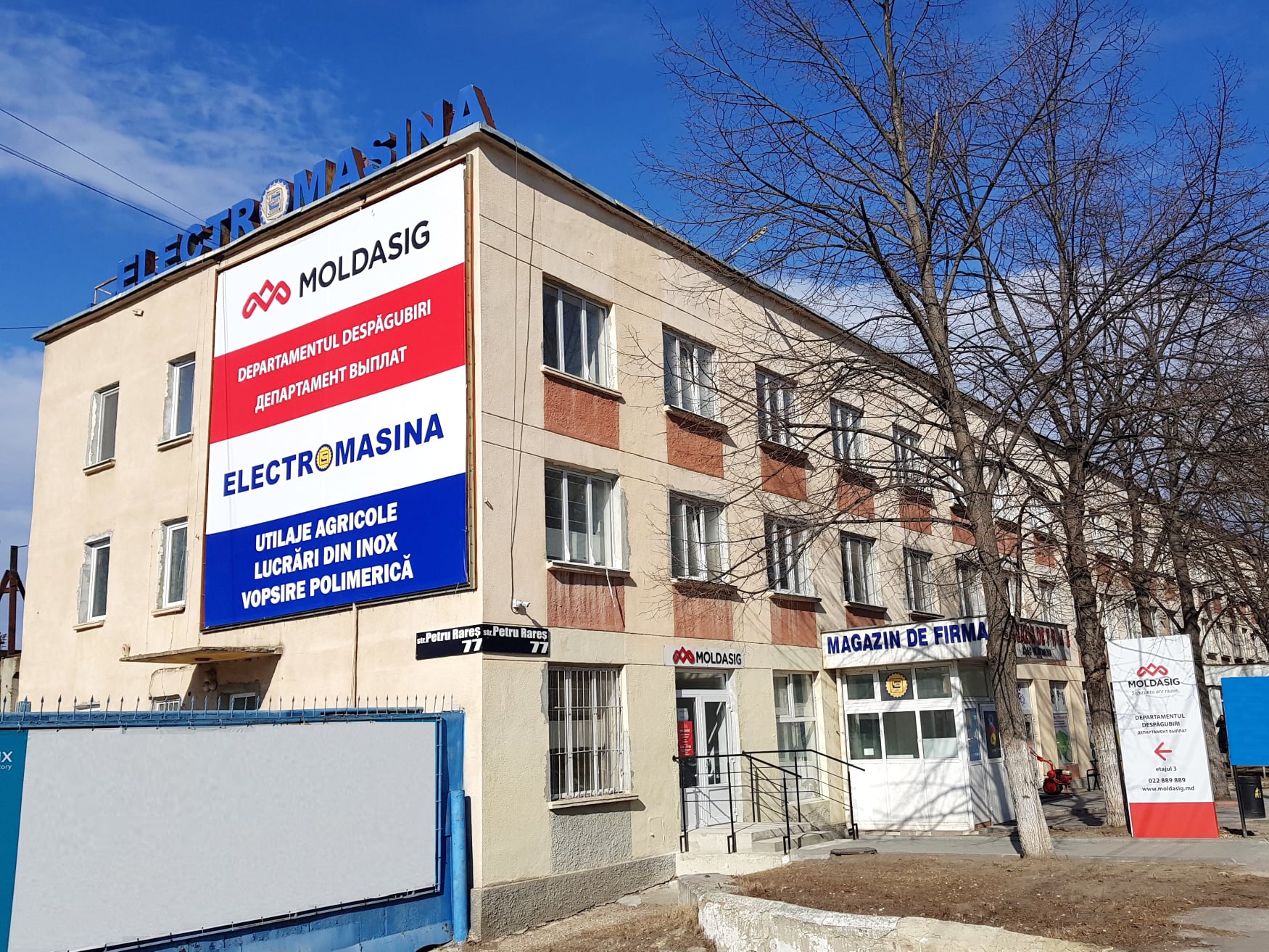 Program redus la Departamentul de Regularizare pe 2 aprilie 2021